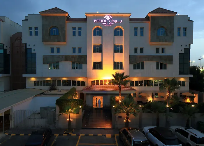 بودل الشاطئ