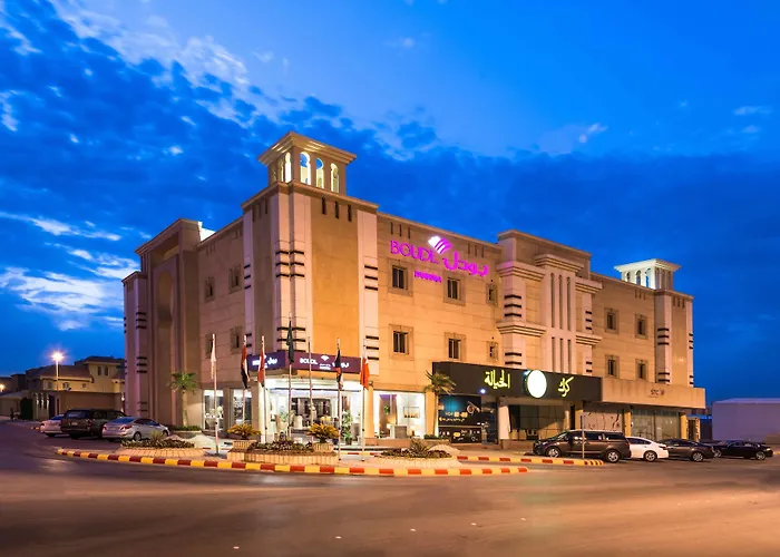 بودل الفاخريه