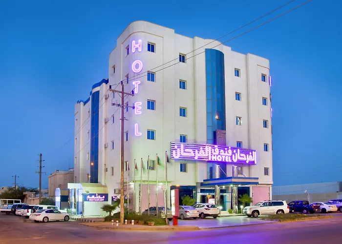 الفرحان حفر الباطن