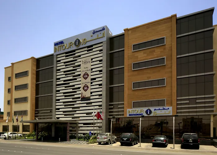 فندق إنتور جازان
