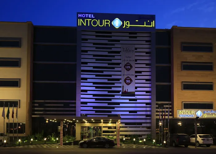 فندق إنتور جازان