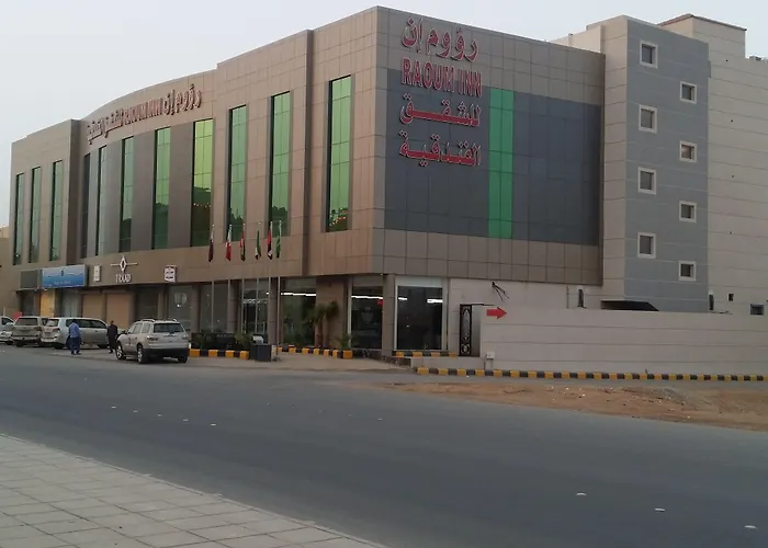 رؤوم إن للشقق الفندقية-Raoum Inn Hotel Apartments-Buraydah, المملكة العربية السعودية