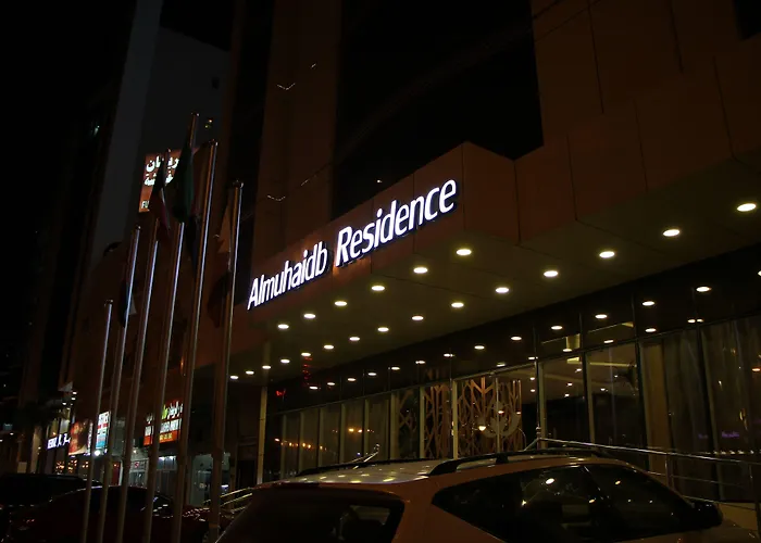 فندق المهيدب ريزيدنس الجبيل
