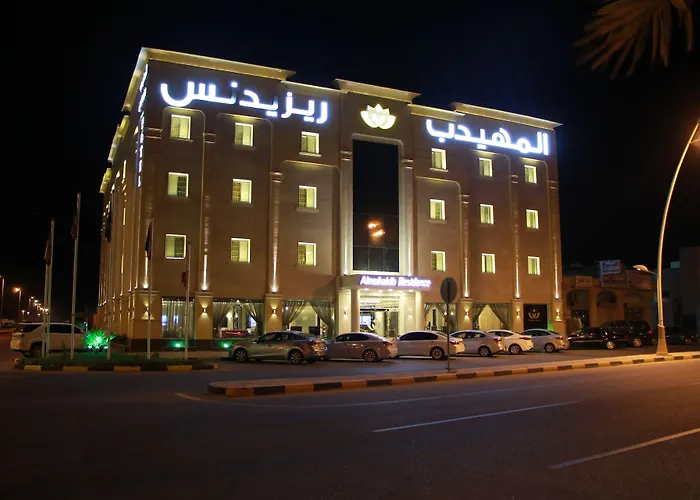 المهيدب ريزيدنس