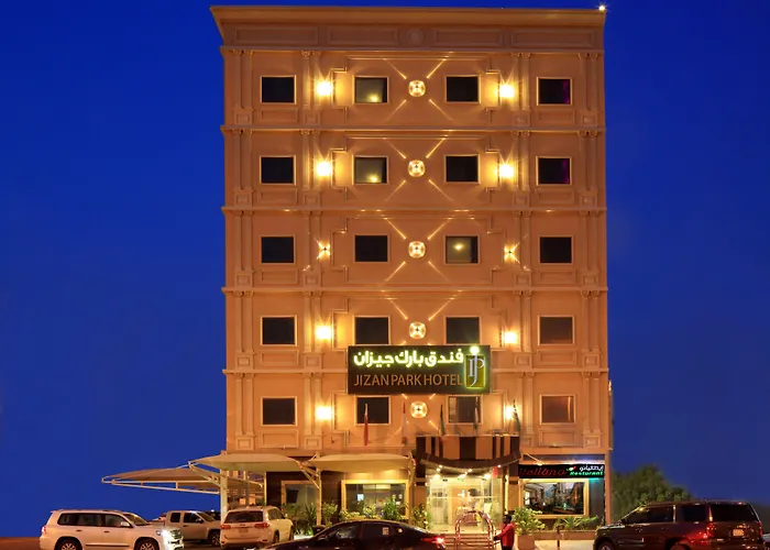 فندق بارك جيزان