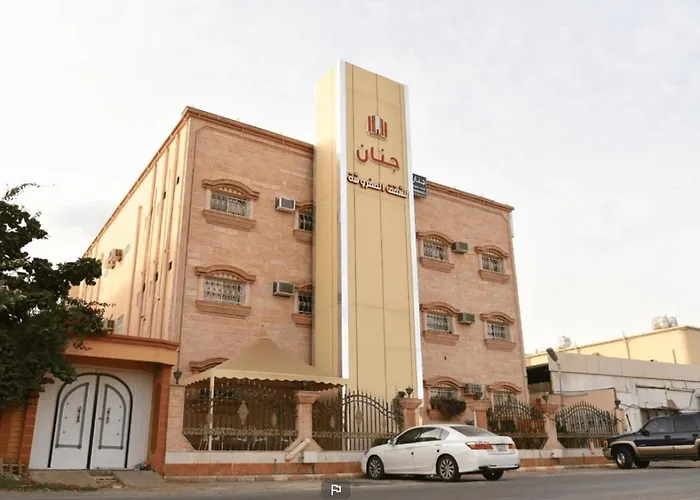 شقق جنان المخدومة Jenaan Apartments