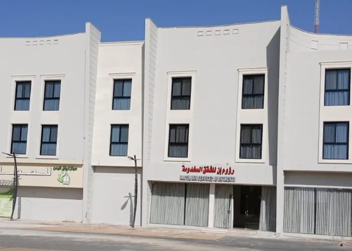 رؤوم إن للشقق المخدومة Raoum Inn Serviced Apartments-Shaqraa