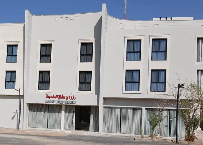 رؤوم إن للشقق المخدومة Raoum Inn Serviced Apartments-Shaqraa