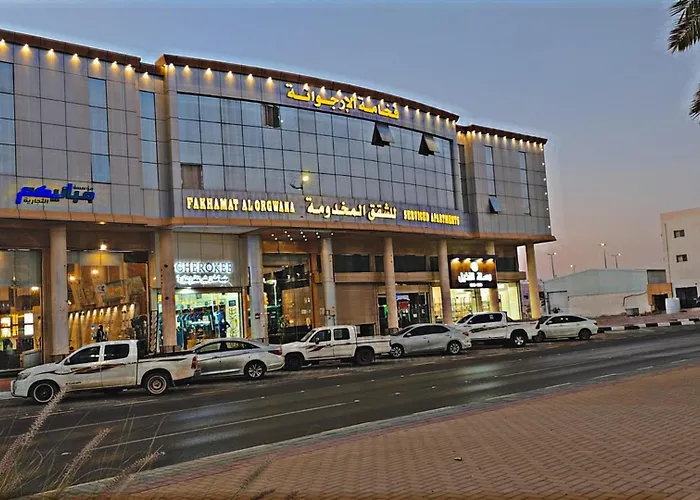 سكاكا فخامه الارجوانه للشقق المخدومة, المملكة العربية السعودية
