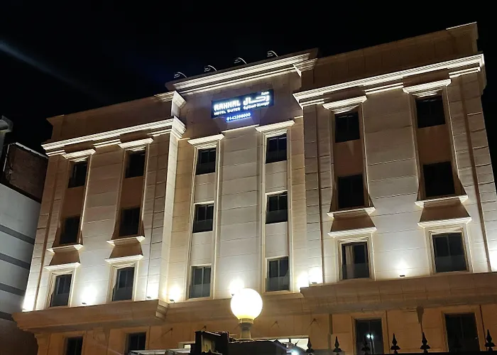مبيت رحال للشقق المخدومة - Mabit Rehhal Serviced Apartments