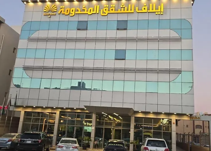 إيلاف للوحدات ية