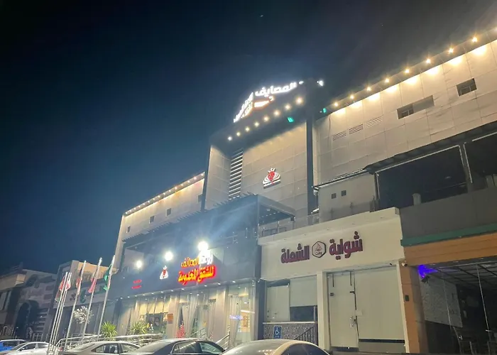 شقق روعه المصايف للشقق المخدومه