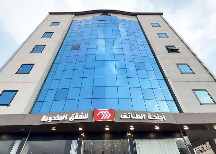 أجنحة الطائف