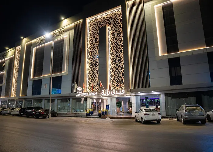 دانة