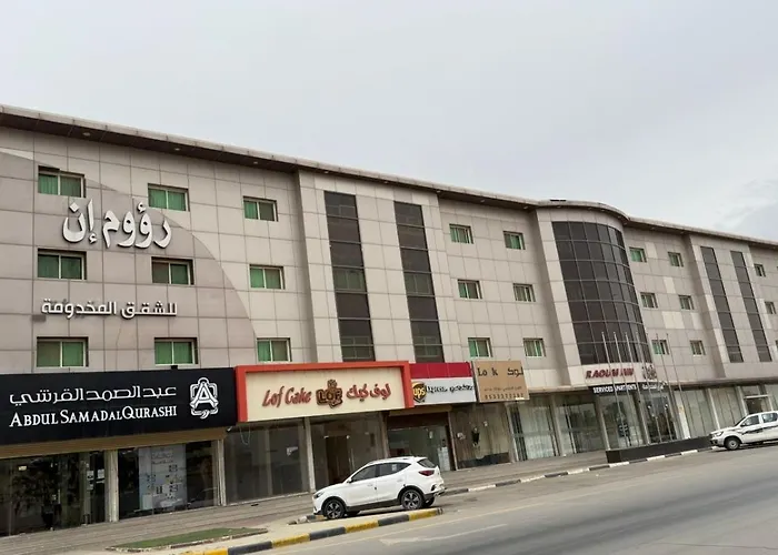 المجمعة رؤوم إن للشقق المخدومة - Raoum Inn Serviced Apartments-Majmaa, المملكة العربية السعودية