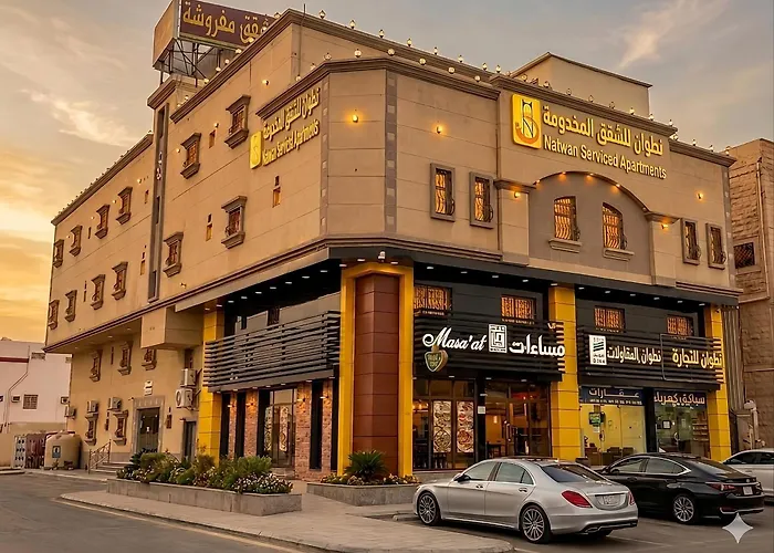 نطوان للشقق المخدومة