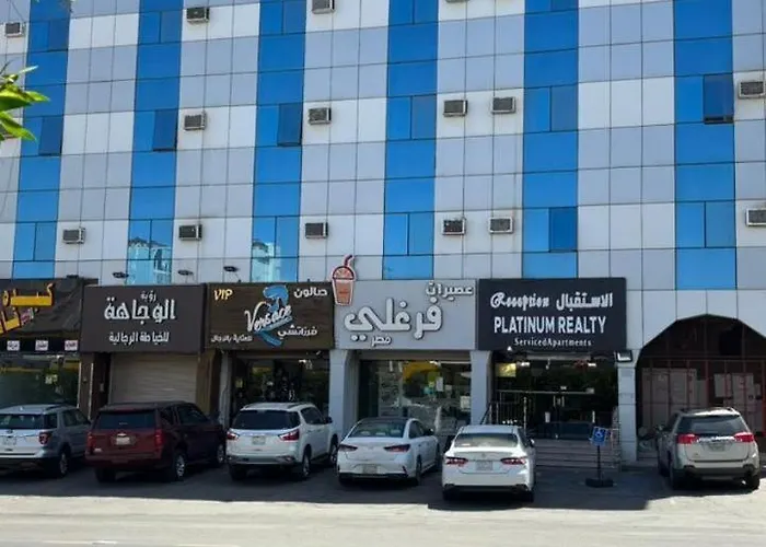 بلاتينوم رييلتي للشقق المخدومة