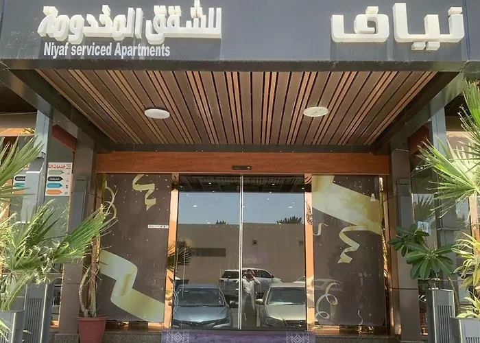 Niyaf Serviced Apartments