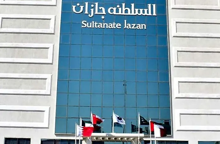 السلطنة جازان -Alsltanah Jazan
