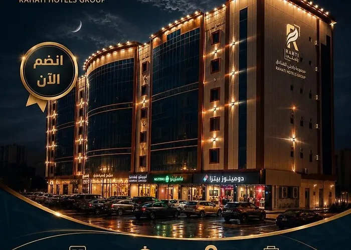 Bawabat Al Worood Serviced Apartments Economy