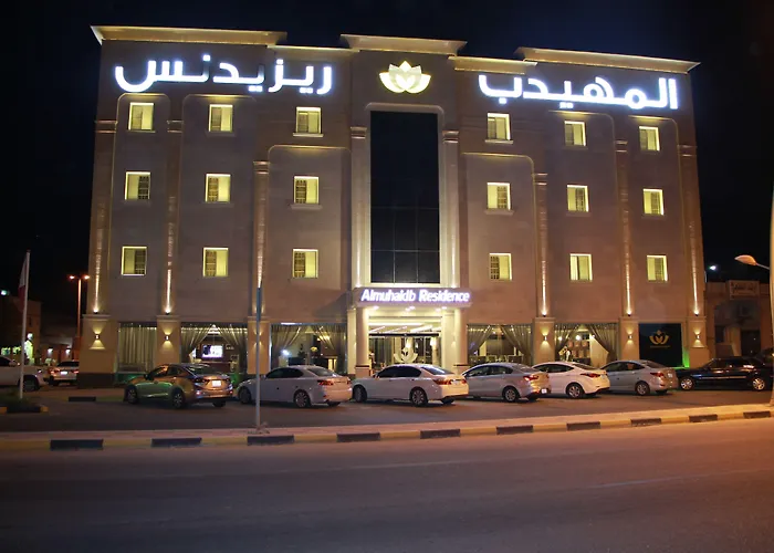 المهيدب ريزيدنس