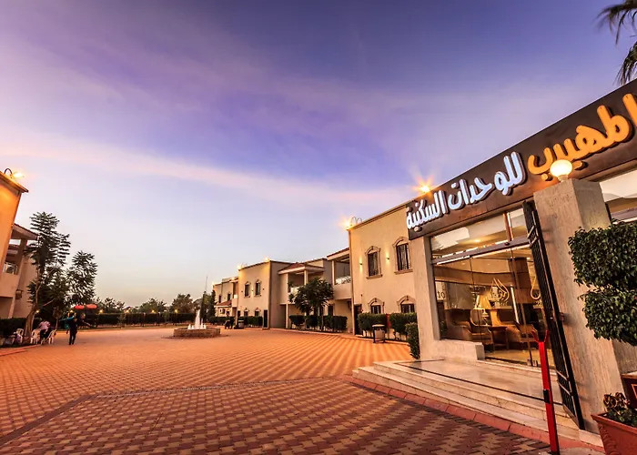 Al Muhaidb Residence Holiday Homes Al Hada Resort - Economic