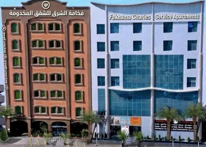 Grandeur East فخامة الشرق للشقق المخدومة