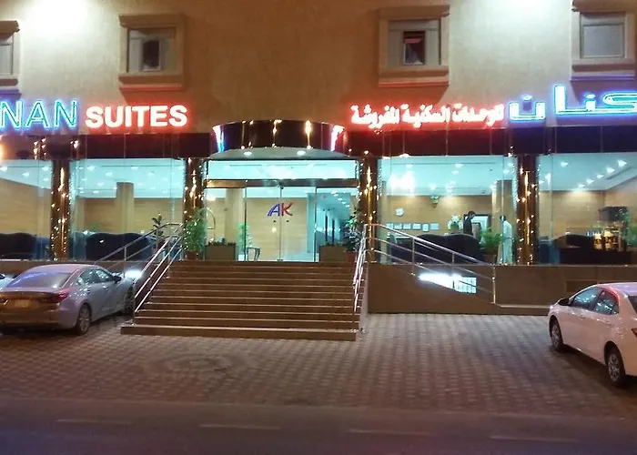 Aknan Suites