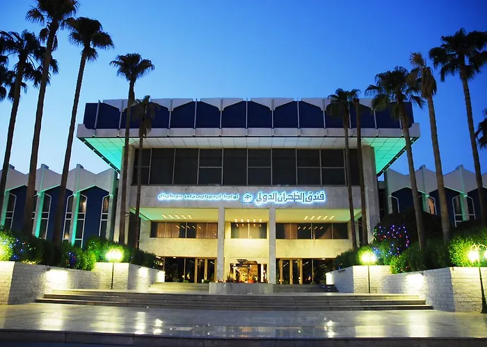 فندق Dhahran International, المملكة العربية السعودية