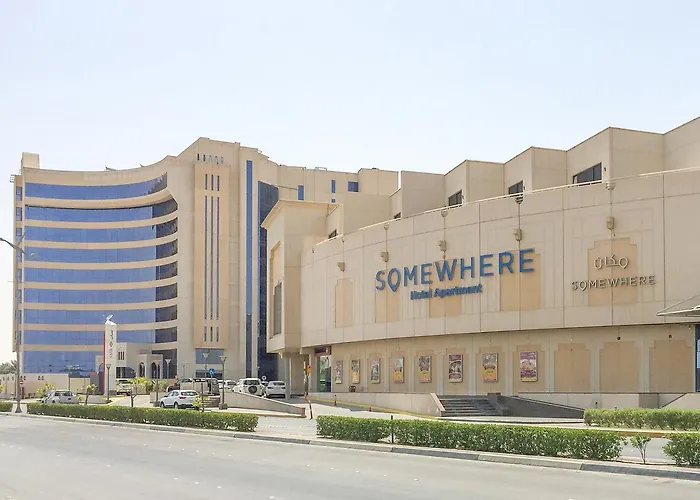 فندق سموير الأحساء⁩