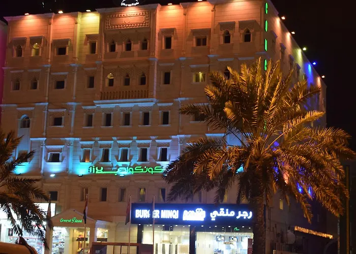 كونكورد بلازا