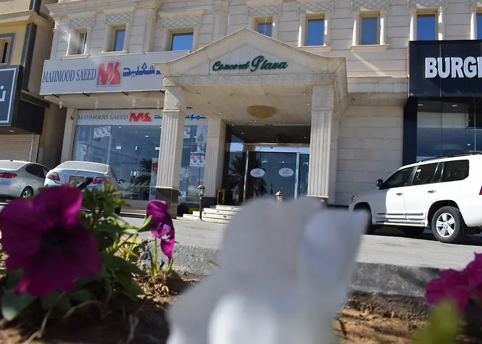 كونكورد بلازا