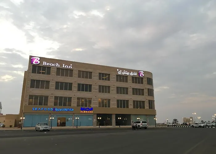 بيتش إن
