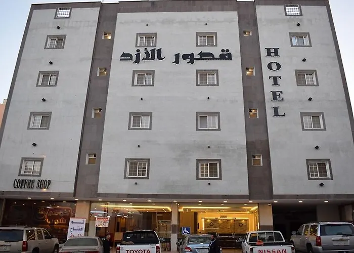 Qosor Alazd Hotel