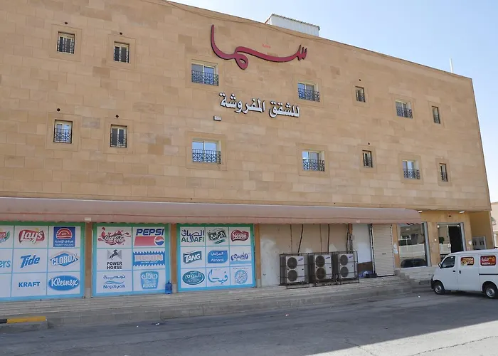 Sama Furnished Apartments