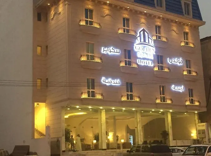 Golden square قولدن سكوير