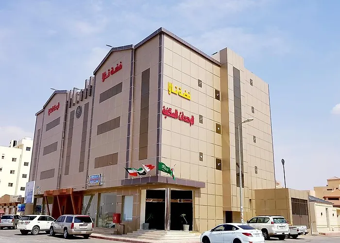 الشقق الفندقية بريدةفي  فضة تالا للوحدات السكنيه, المملكة العربية السعودية