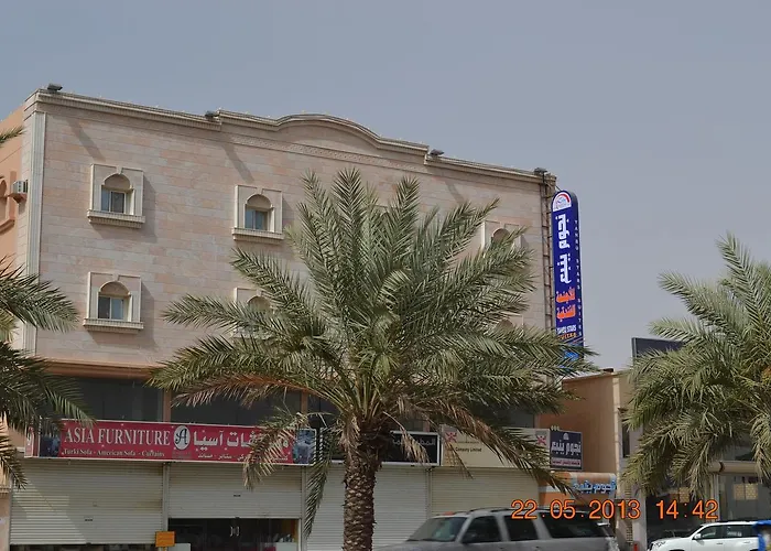 نجوم ينبع