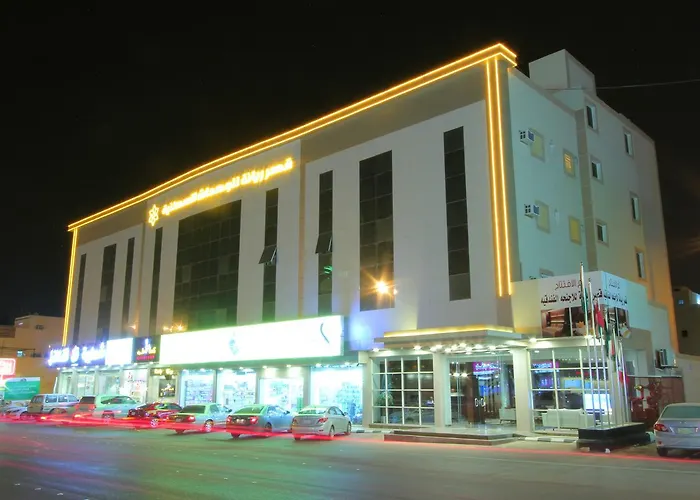 Rukn Rayana Serviced Apartments