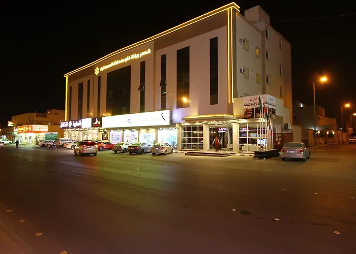 Rukn Rayana Serviced Apartments