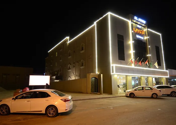 شقق اجنحة الجوري للشقق المخدومة