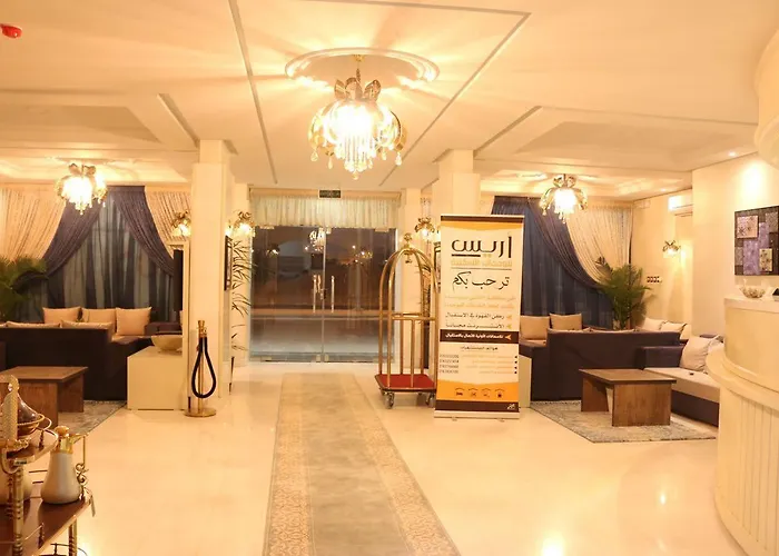 أريس للوحدات السكنية المفروشة