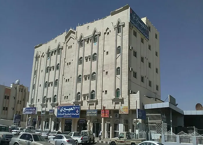 Al Eairy Apartments- Tabuk 4