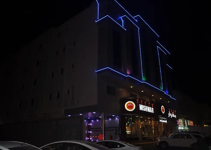 Almanzel Althahabi Aparthotel