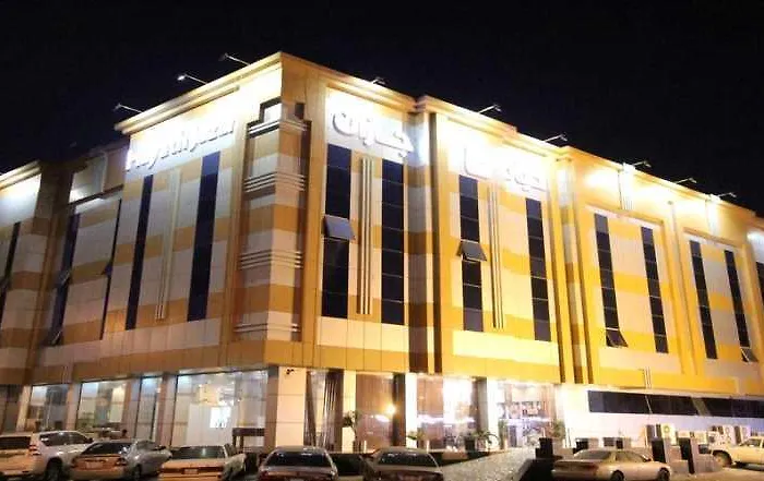 حياة جازان للوحدات السكنية