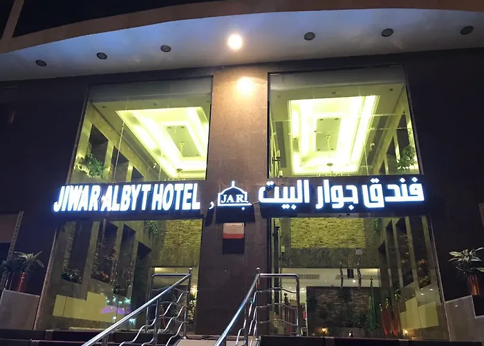 Jiwar Albyt Hotel Mecca