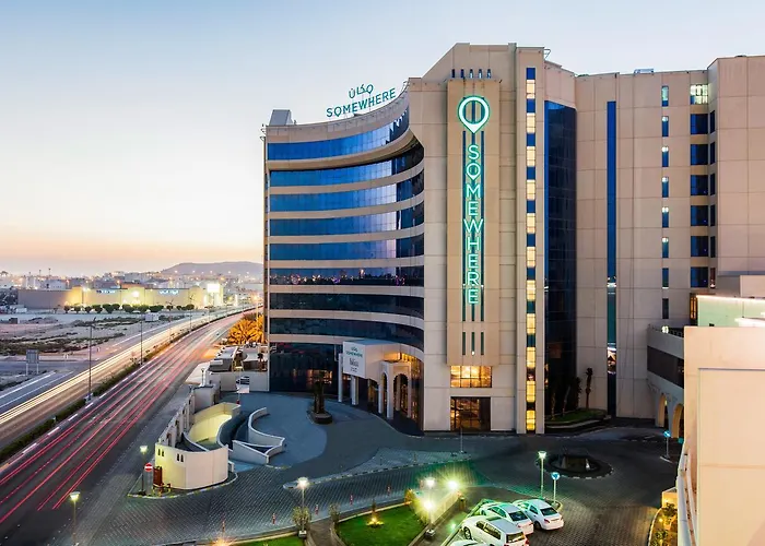 فندق سموير الأحساء⁩