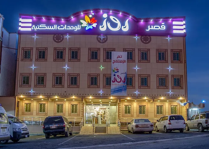 قيصر روزا ابها