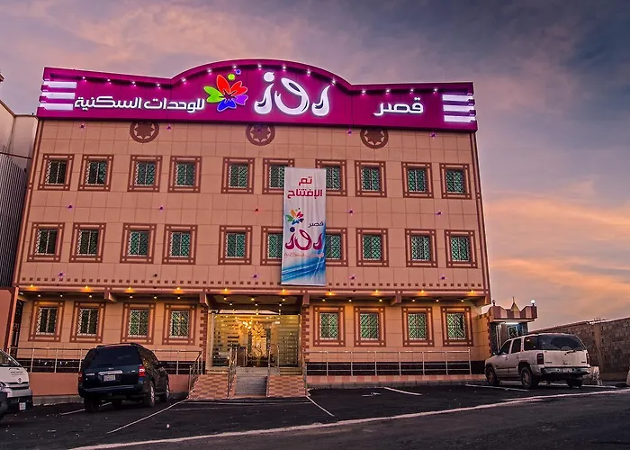 قيصر روزا ابها