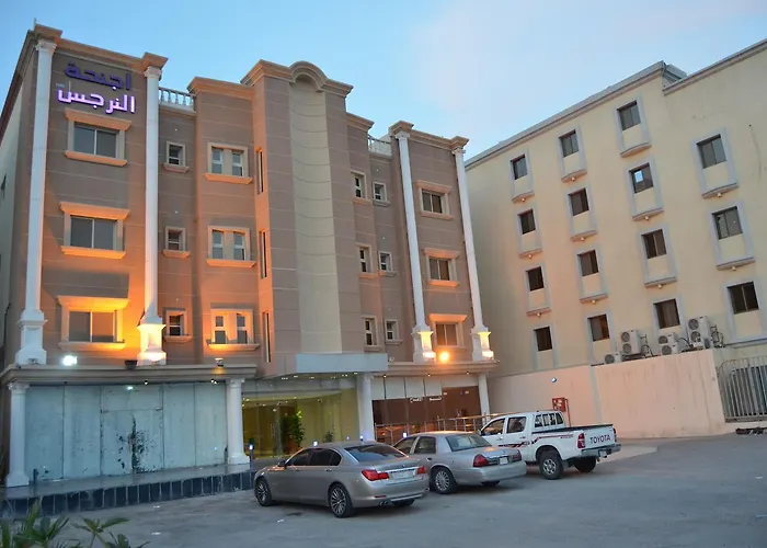اجنحة النرجس ية